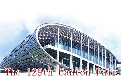 The 129th Canton Fair will be held online from April 15-24