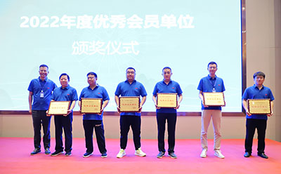 Warmly celebrate Shanghai Jihoo and Winter Outstanding Member Award of the China Aluminum Wheel Association
