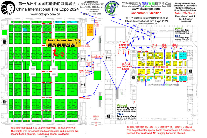 The 18th China International TIRE EXPO 2023 Location about Jihoo Wheels