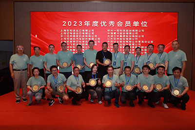 Warmly celebrate Shanghai Jihoo successful election as the vice president unit of China Aluminum Wheel Quality Associati