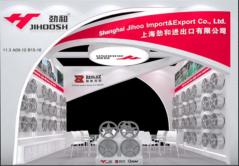 The 136th China Import and Export Fair about Jihoo Wheels