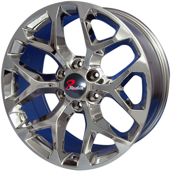 209 inch gun machine face wheel rim