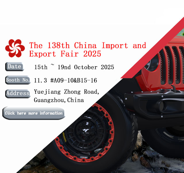 The 138th China Import and Export Fair of Jihoo Wheels