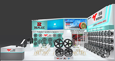 Invitation to Visit Shanghai Jihoo at China International Tire & Wheel Technology Expo 2026